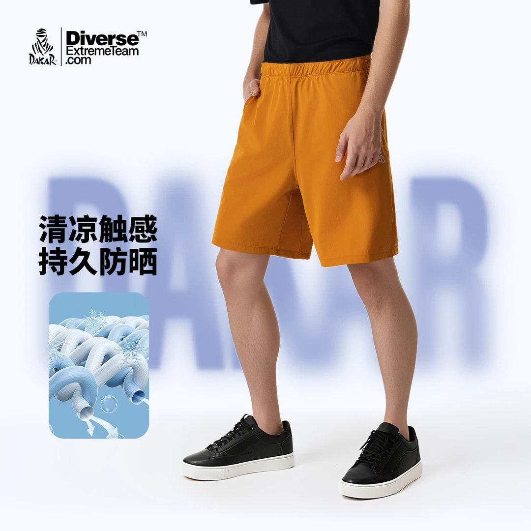 diverse达喀尔男女【疏影慢行】夏季运动宽松舒适短裤欧若风穿搭