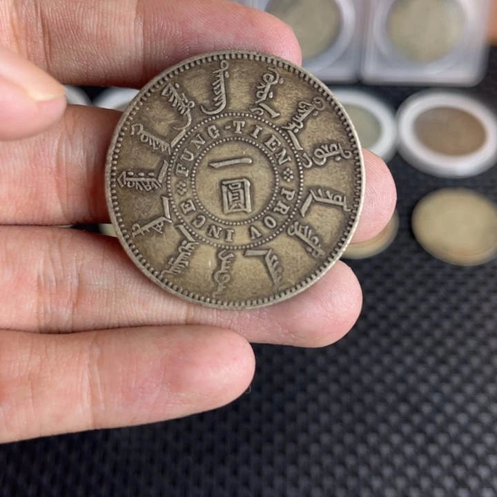 金属大头龙洋船洋工艺品