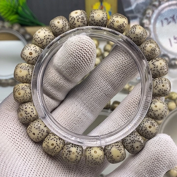 手串星月菩提海南石玉料新手练手