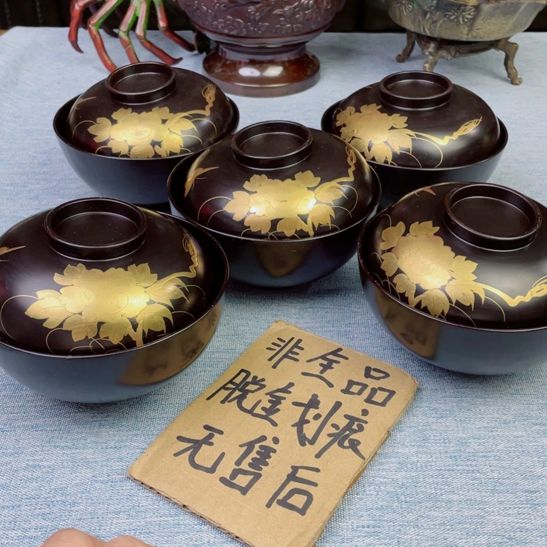 中古物品，默认微瑕