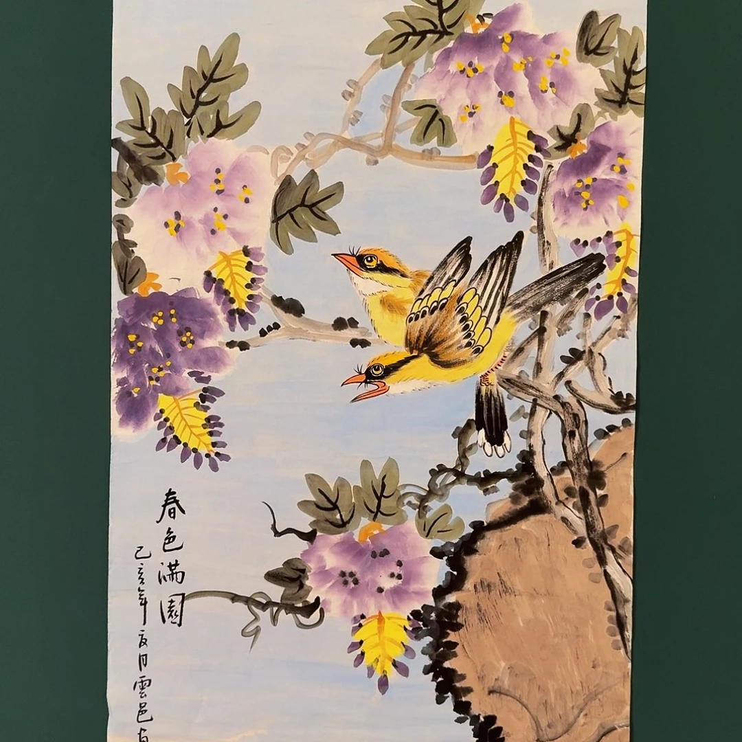 国画云老师的作品