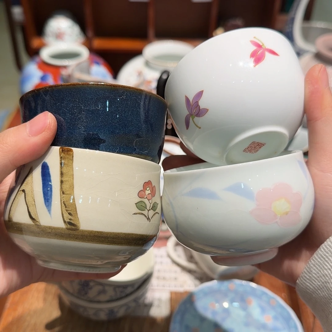瓷片四十包邮 非全新