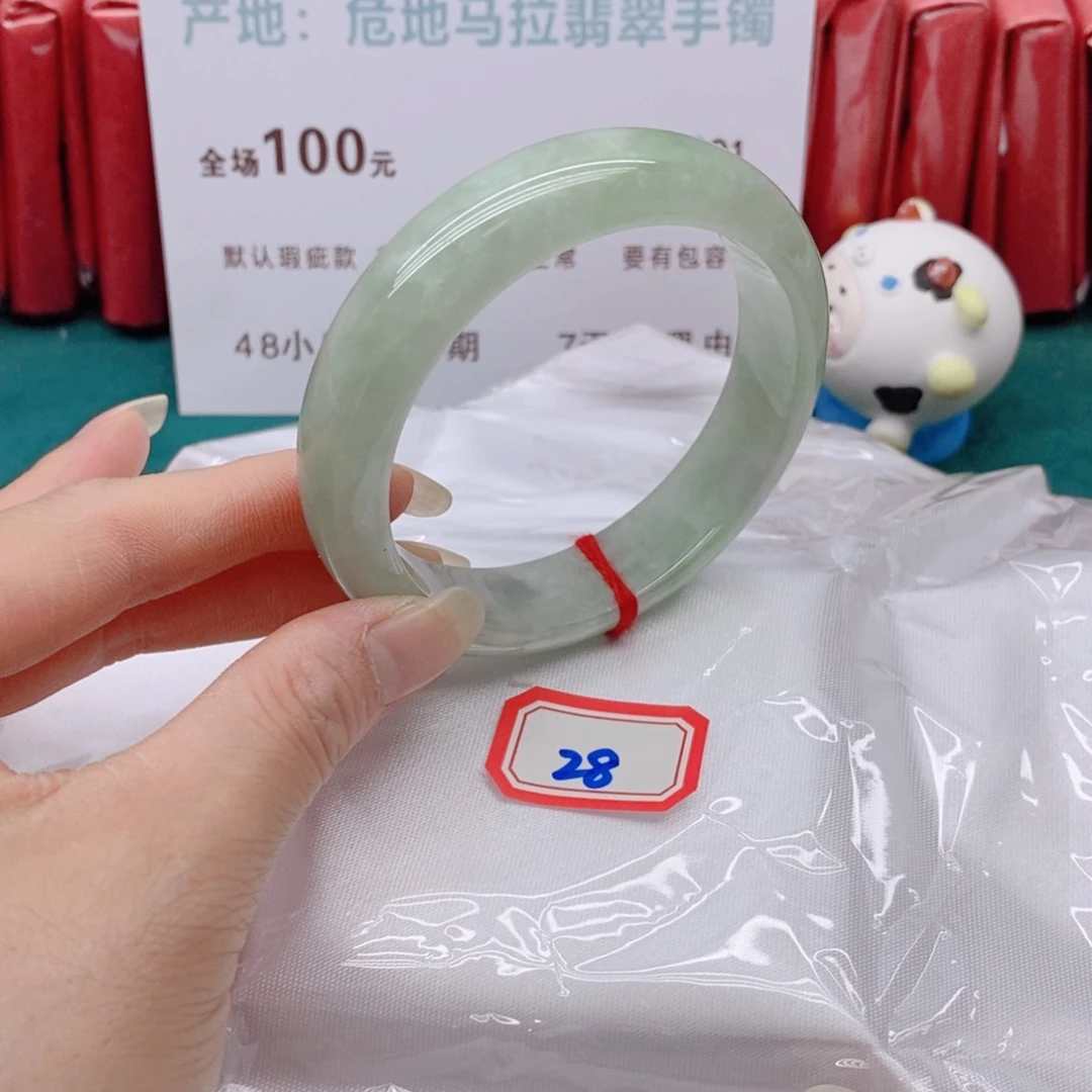 翡翠手镯未镶嵌木*侠28888888888