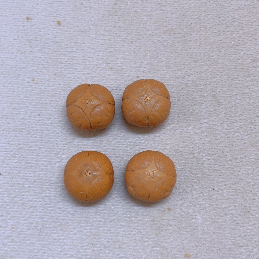 蛋***基麒麟眼菩提吊坠7@8708，18➕