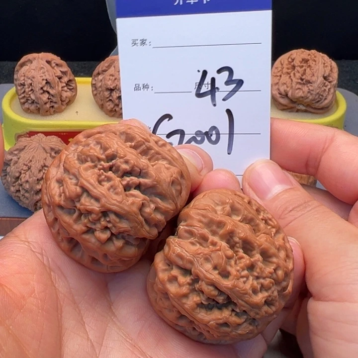 文玩核桃把件大粗筋微修C2001
