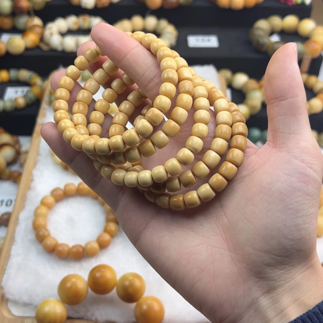 白玉菩提吊坠全品