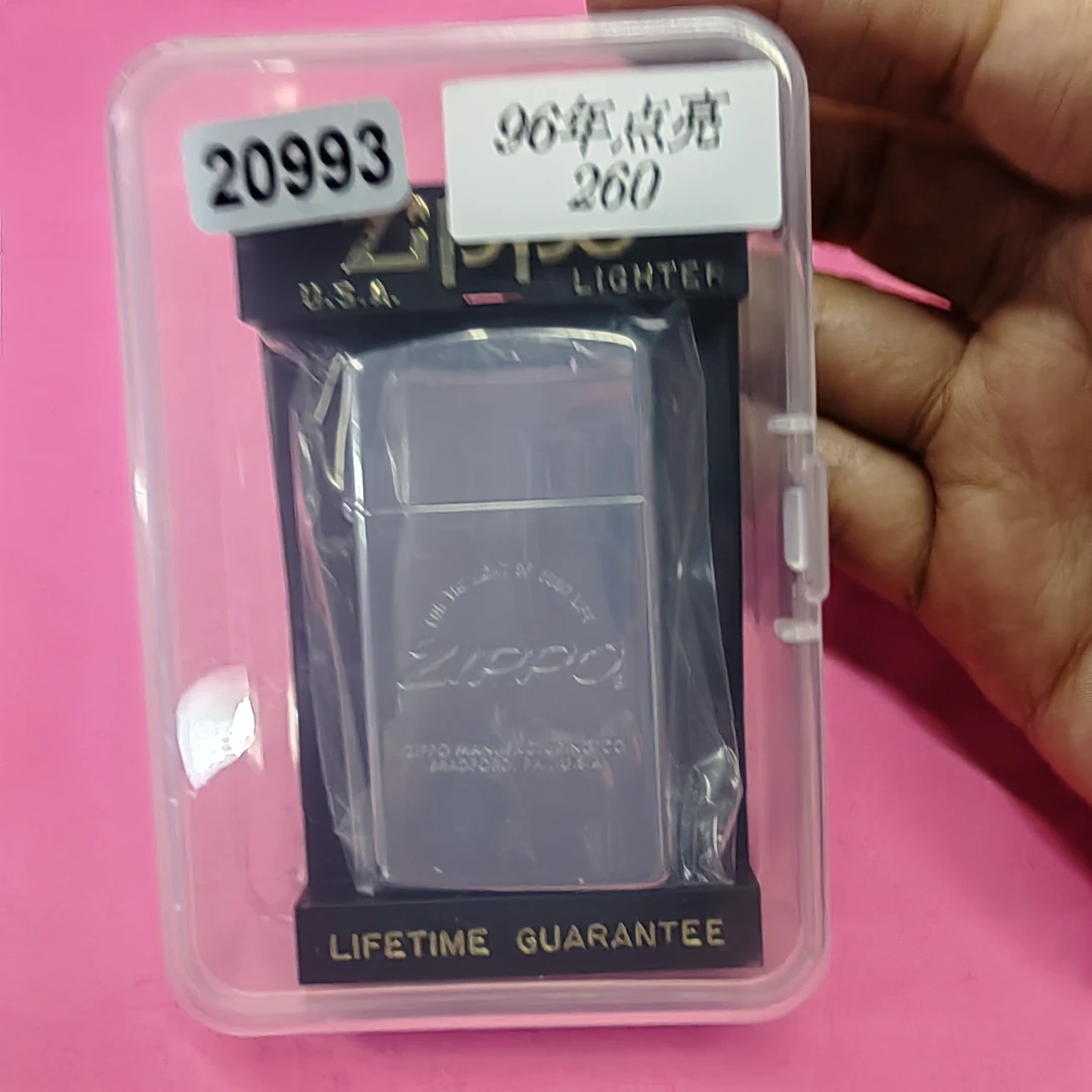 Zippo打火机老李老机-20993-MBJ1