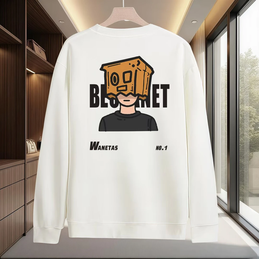 圆领卫衣男秋冬季2025新款纸袋男孩无帽休闲上衣ins美式宽松外套