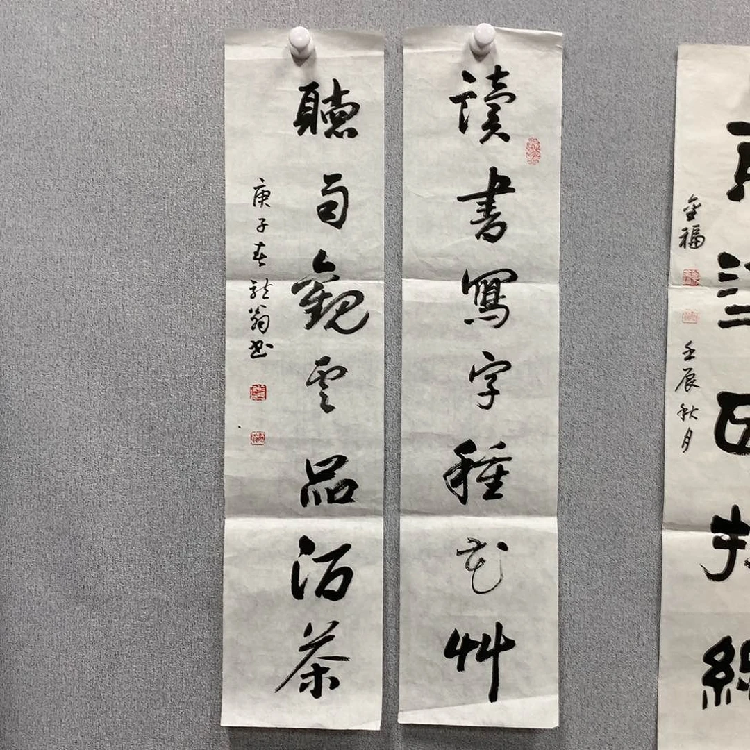 【闪购商品】国画叶金福小品对联
