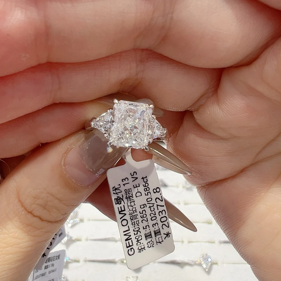 实验室培育钻石铂Pt950镶嵌