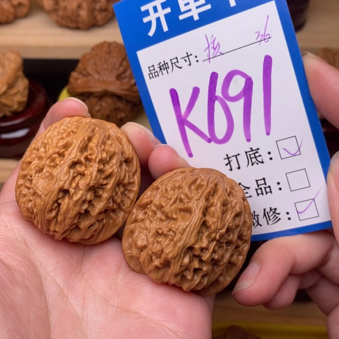 把件文玩核桃核老闷36