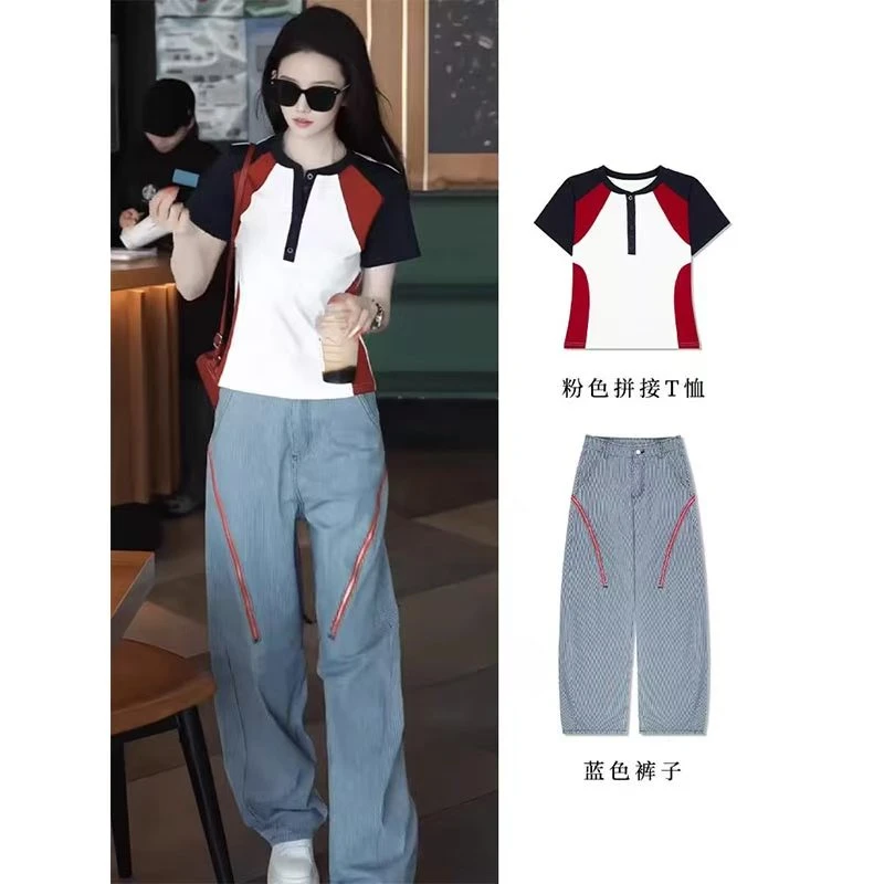 撞色设计半开领短袖t恤上衣斜拉链条纹阔腿裤两件套装女2025夏季