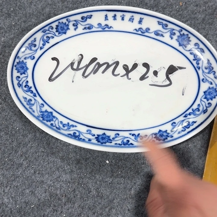 陶瓷312221122112211112212