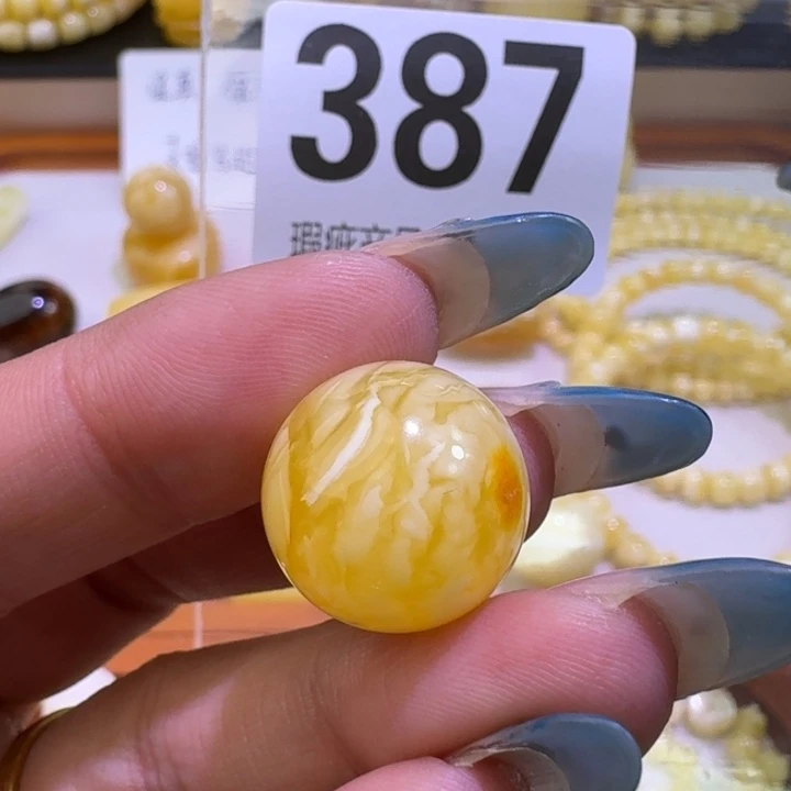 琥珀未镶嵌裸石16.7孔道微粉