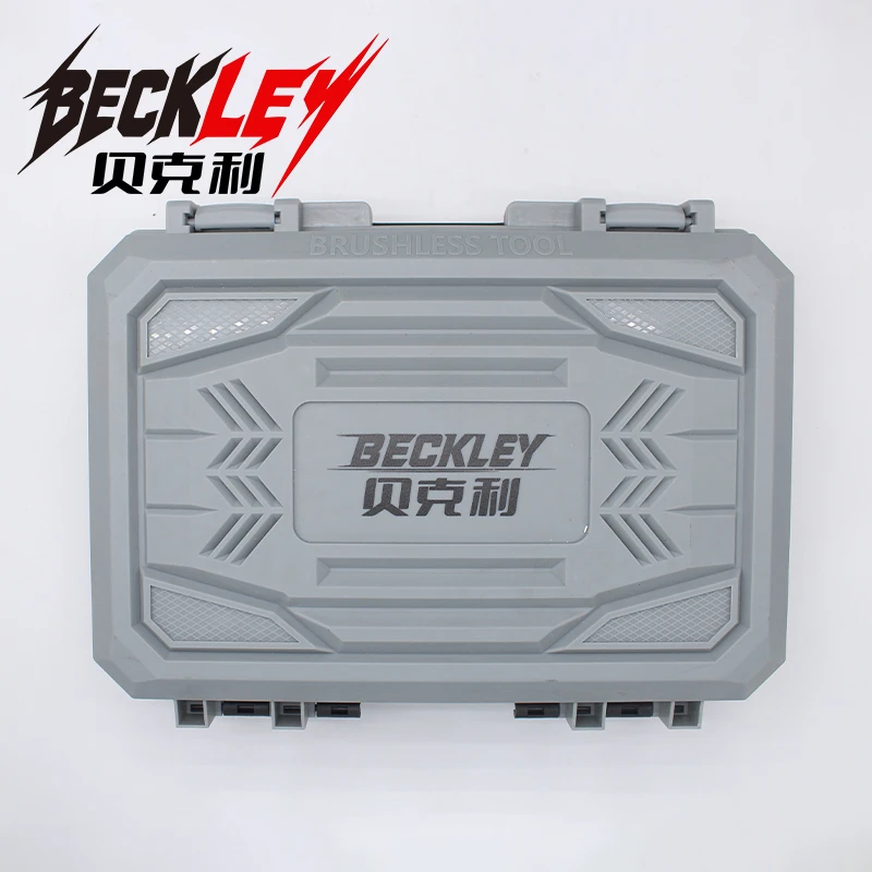 工具箱充电钻电锤角磨机原装塑箱16.8V/21V锂电便携收纳箱盒子