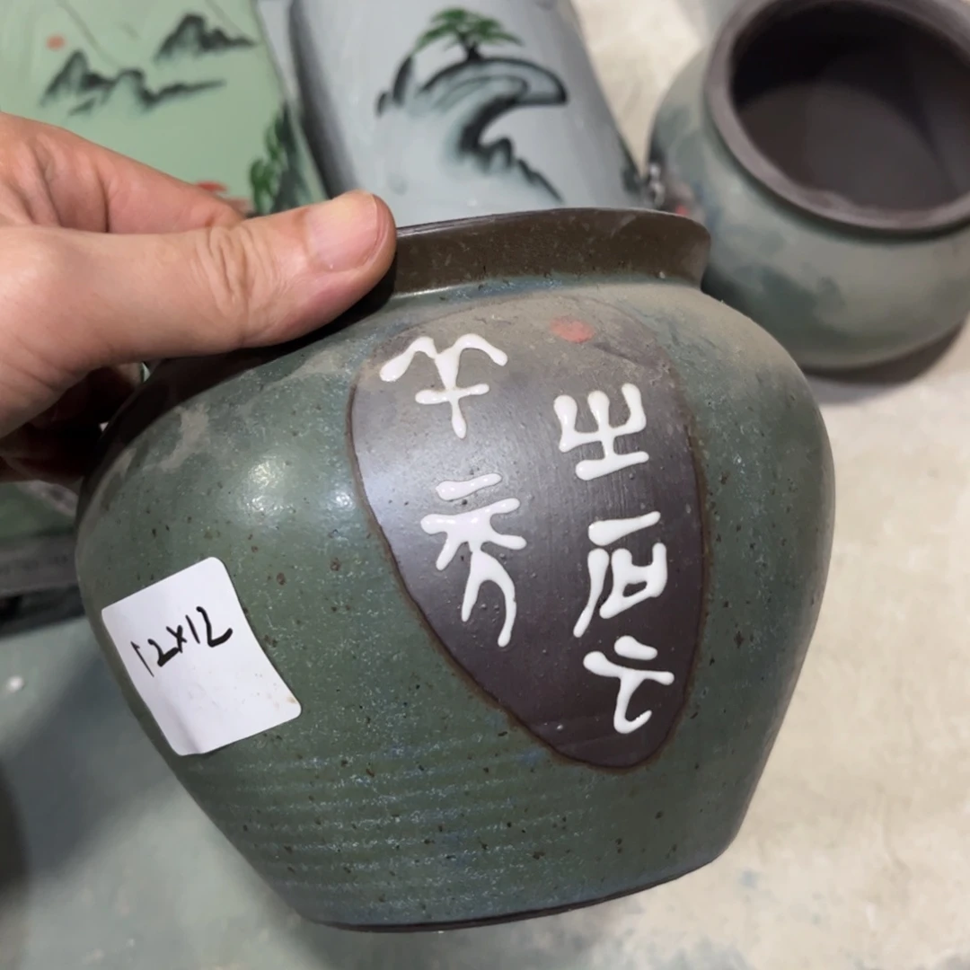 ［满9米包邮］本品默认微瑕