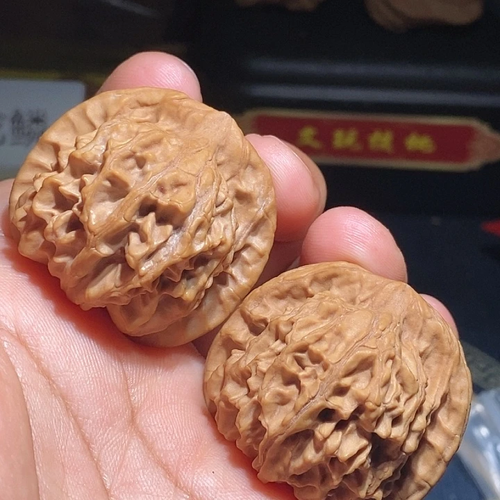 【闪购商品】文玩核桃吊坠天*健天地