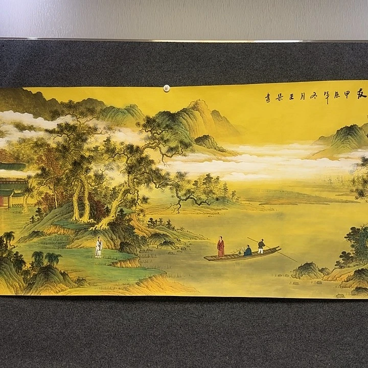 国画山水1122522566666333