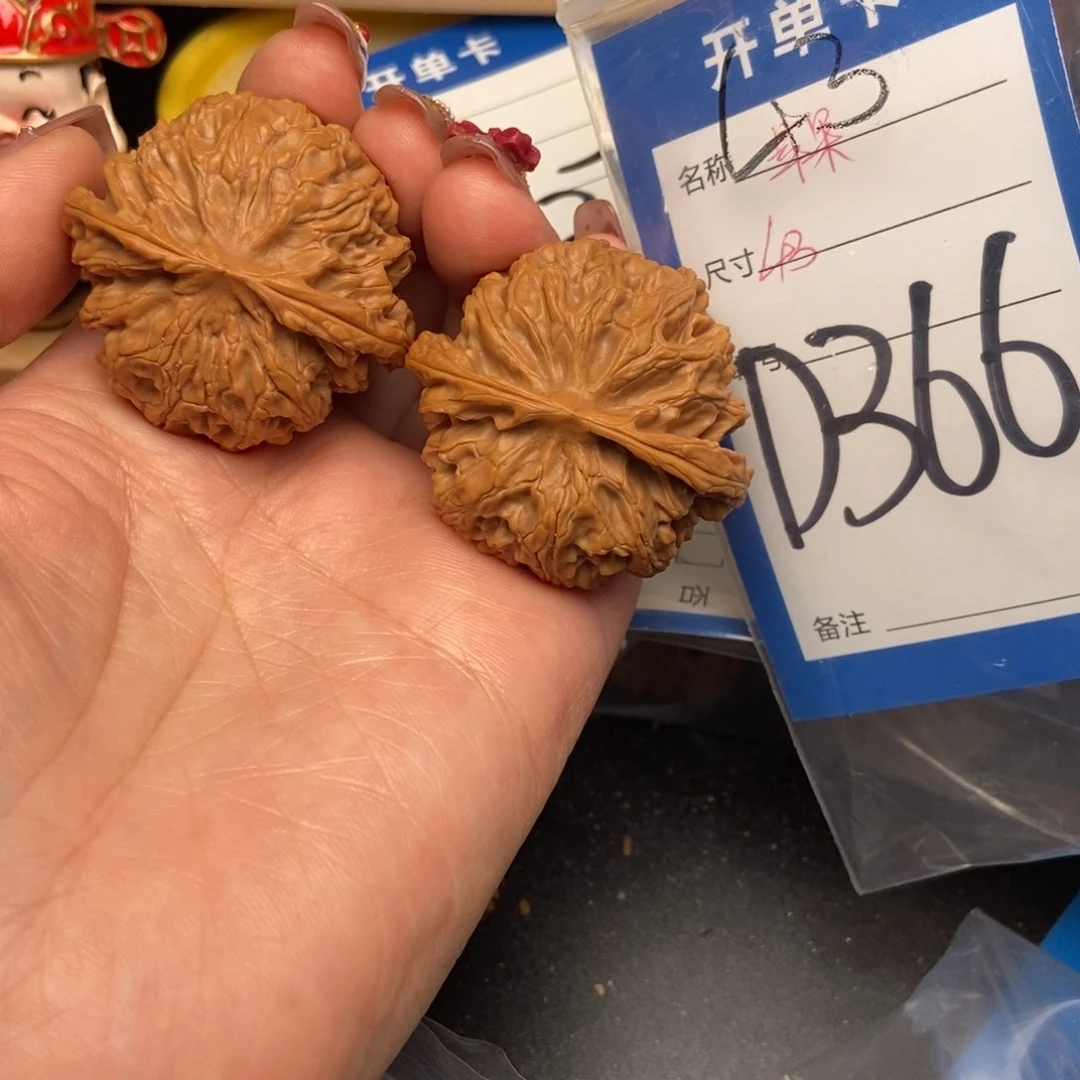 桃核吊坠核桃苹果园狮子头