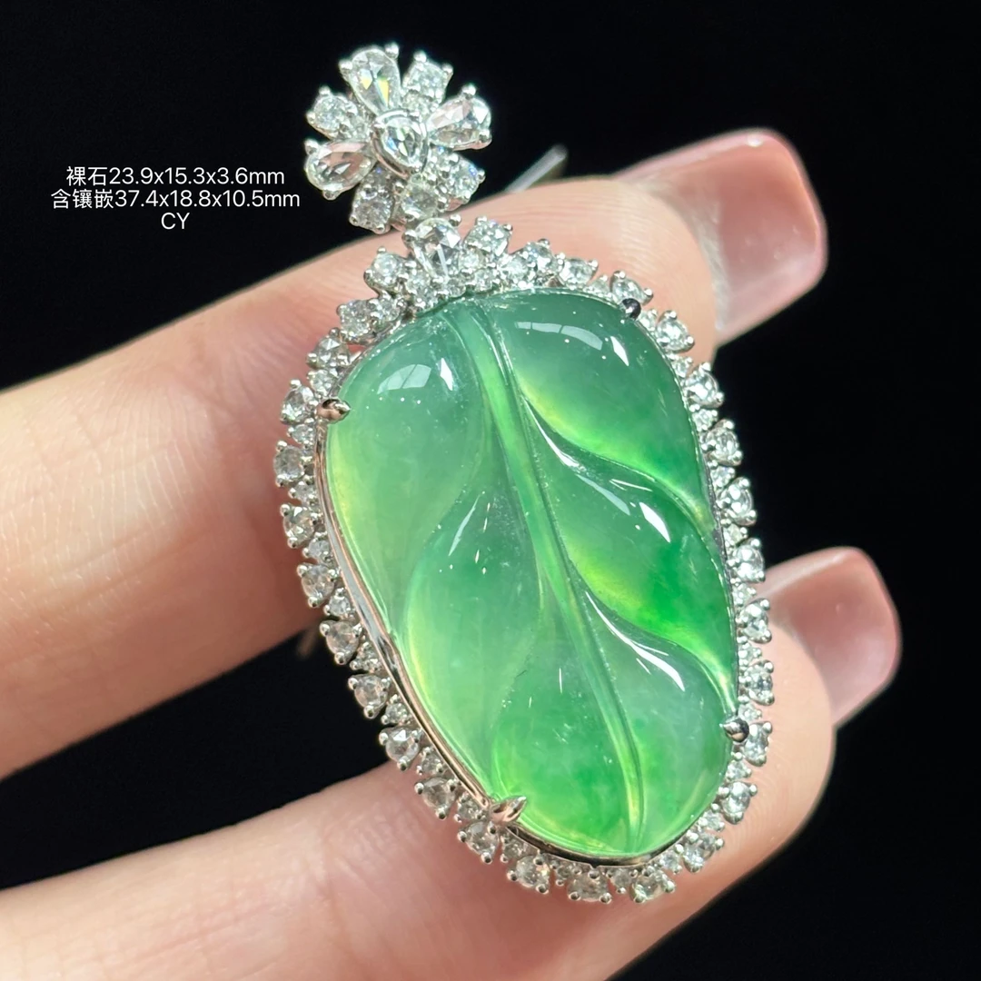《缅甸翡翠珠宝严选》冰晴绿树叶玉石吊坠（下单质询客服）CY