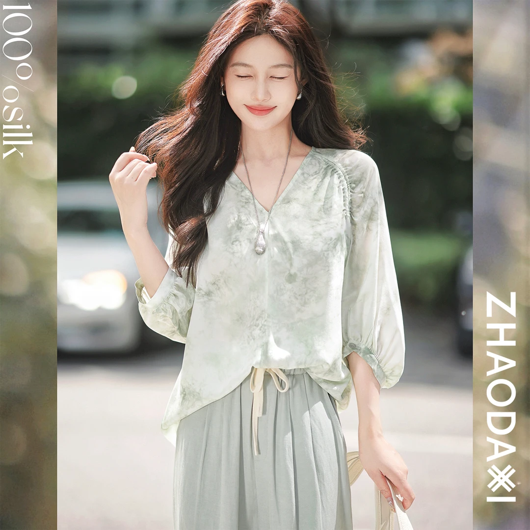 【赵大喜】无尽夏小衫 | 100真,丝V领肩部抽绳设计晕染