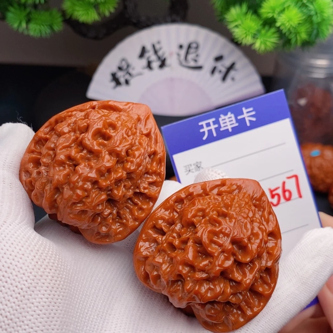把件文玩核桃45官帽567