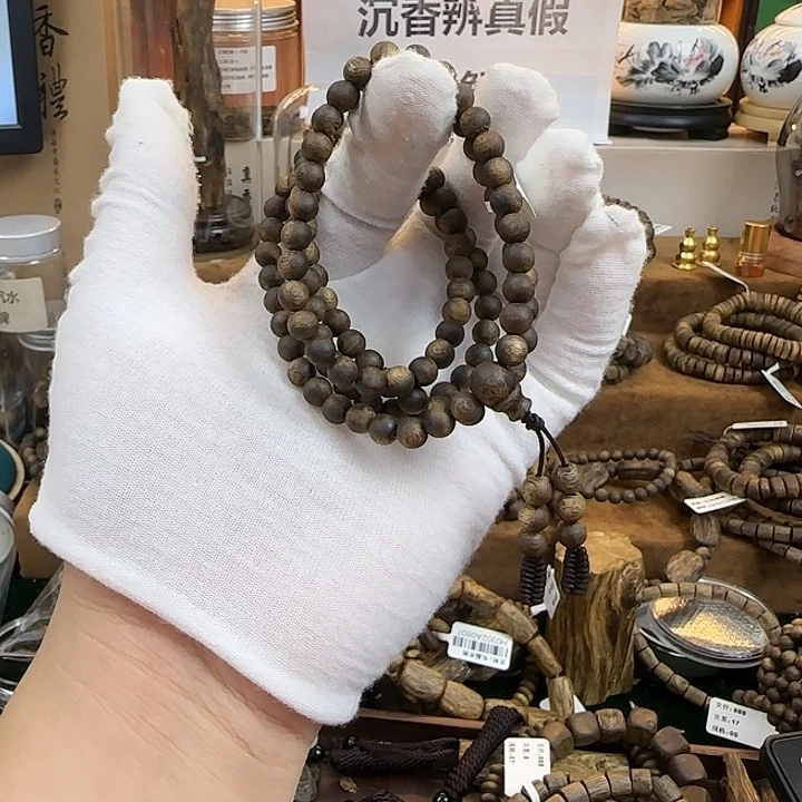 沉香手串苹****甜圆珠多圈