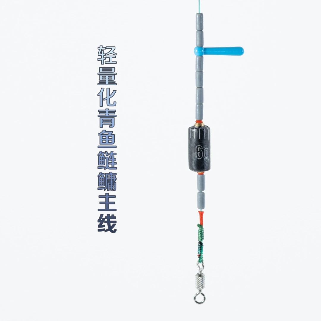 超轻量青鱼珠珠主线鲢鳙主线翘嘴主线混养主线大物主线进口原丝