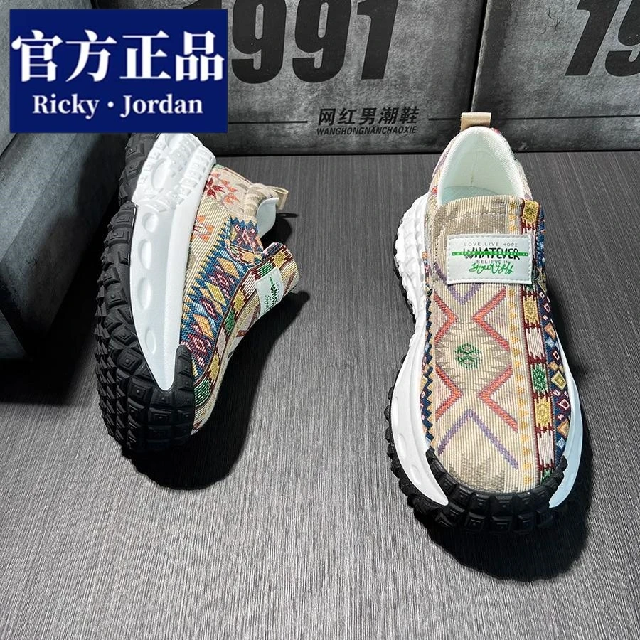 莆田国潮男鞋2025新款春季厚底民族风老爹鞋男士休闲面包鞋花布