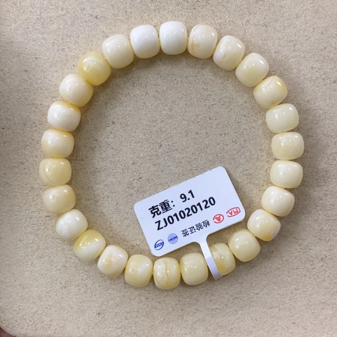 蜜蜡珠宝奇石未镶嵌8.5mm×7mm