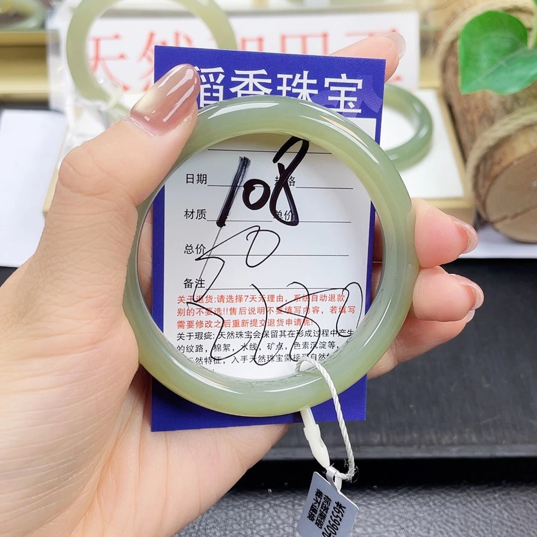 和田玉手镯未镶嵌