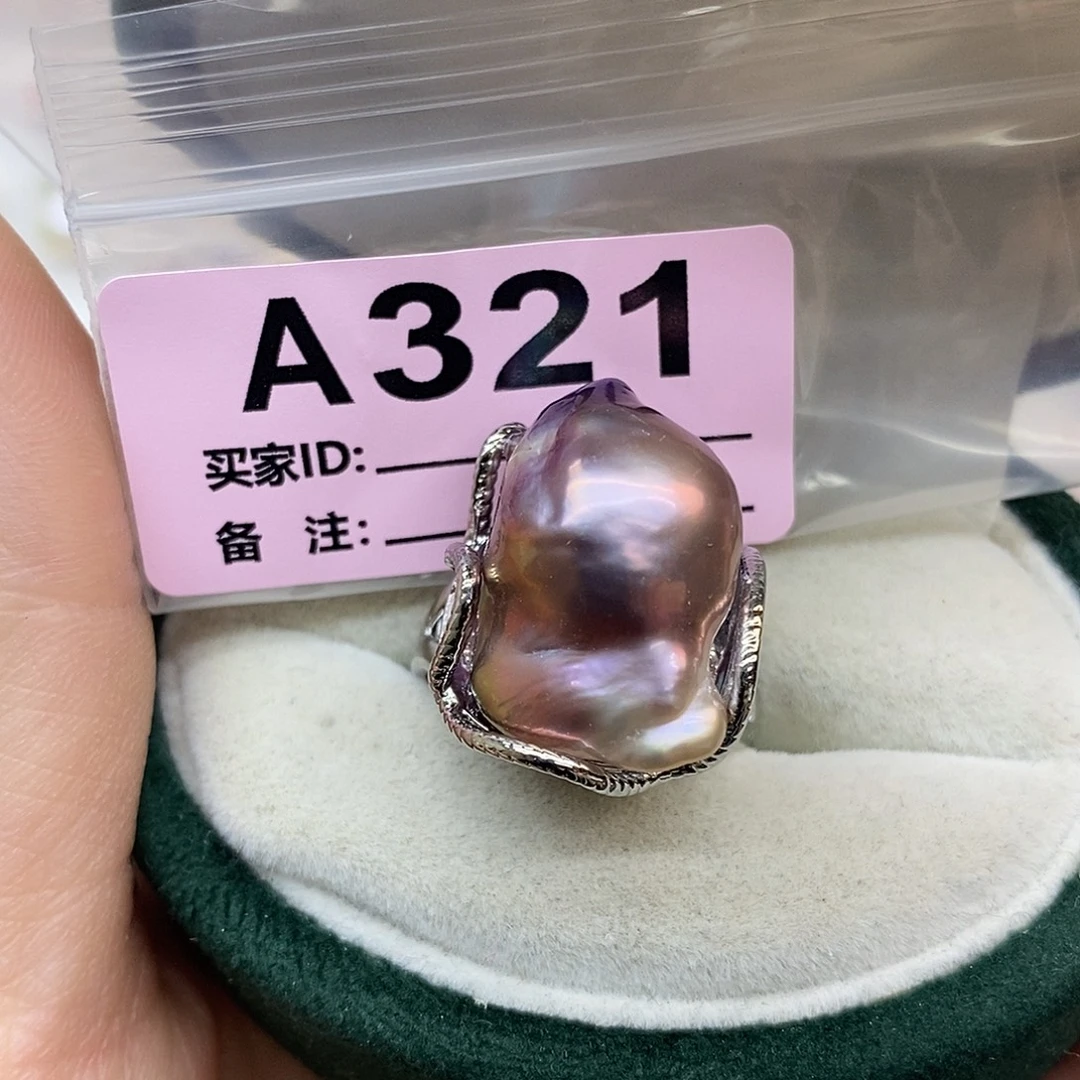 淡水珍珠颈饰未镶嵌
