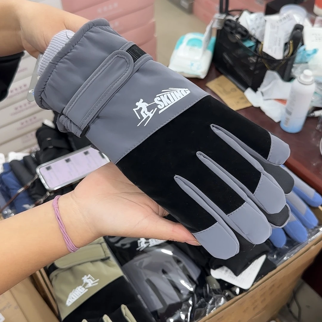 布艺非金属A04黑色男士滑雪手套1双