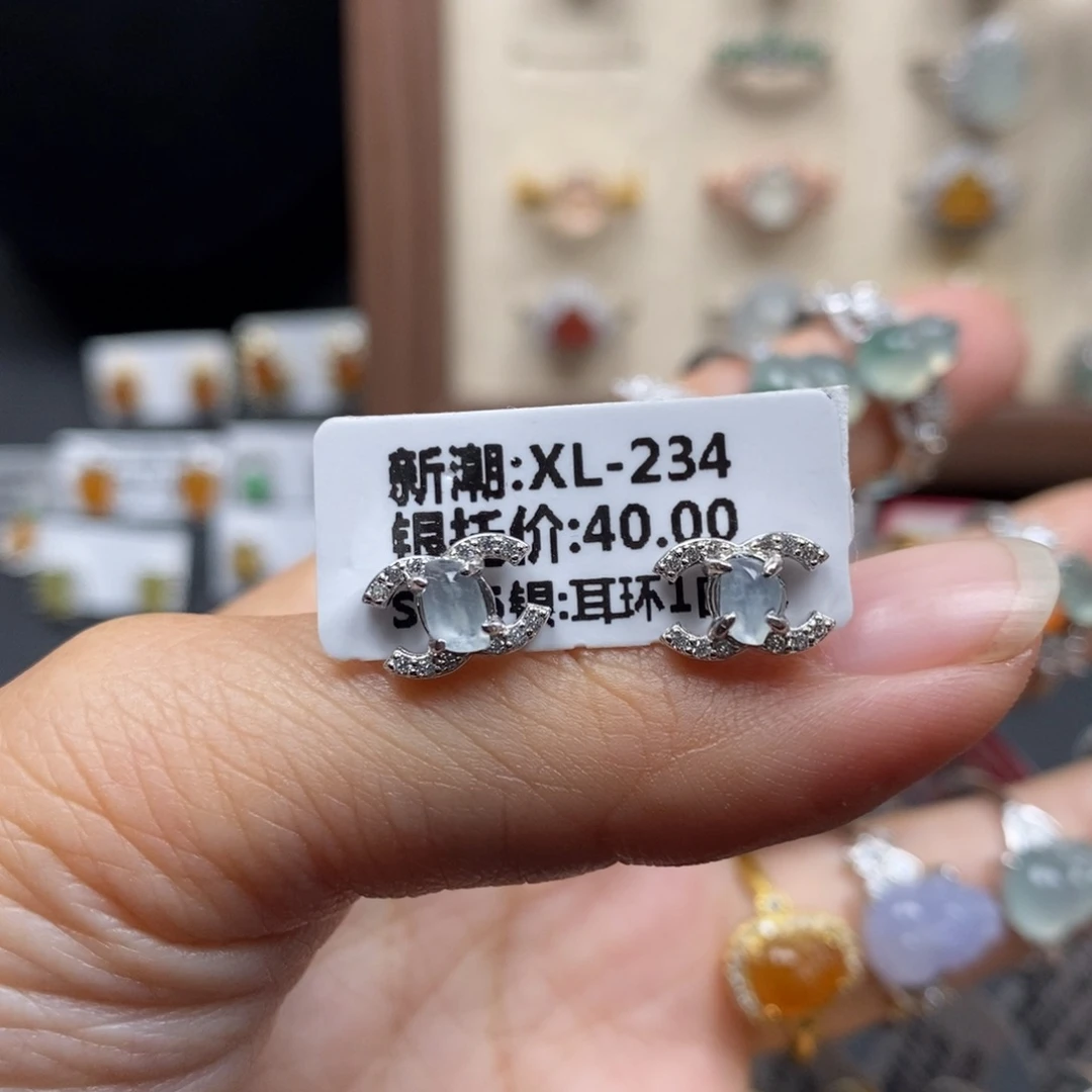 翡翠银S925镶嵌戒指