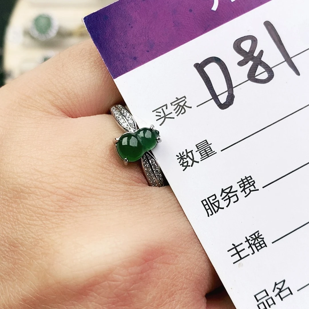 未镶嵌戒指翡翠11111111111
