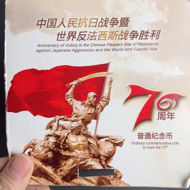 其他普通金属点五无油冠52030001