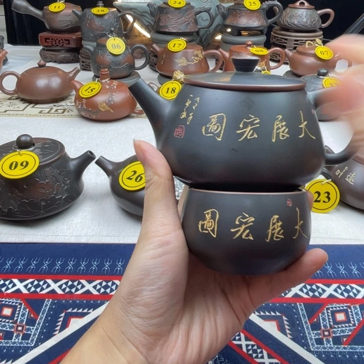 茶壶茶壶茶壶茶壶茶壶茶壶