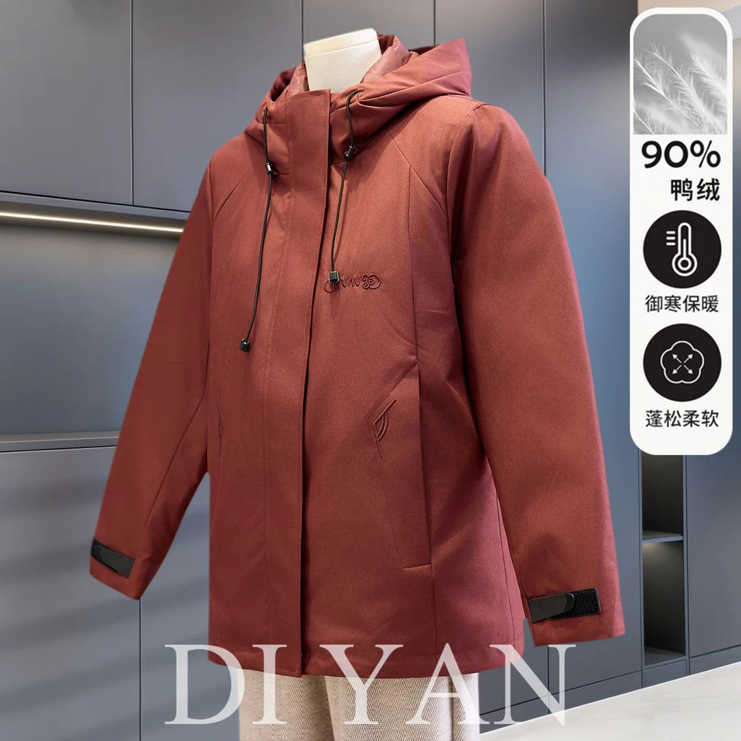 中年妈妈冬装防风三合一外套洋气可拆卸棉袄中老年女装连帽羽绒服