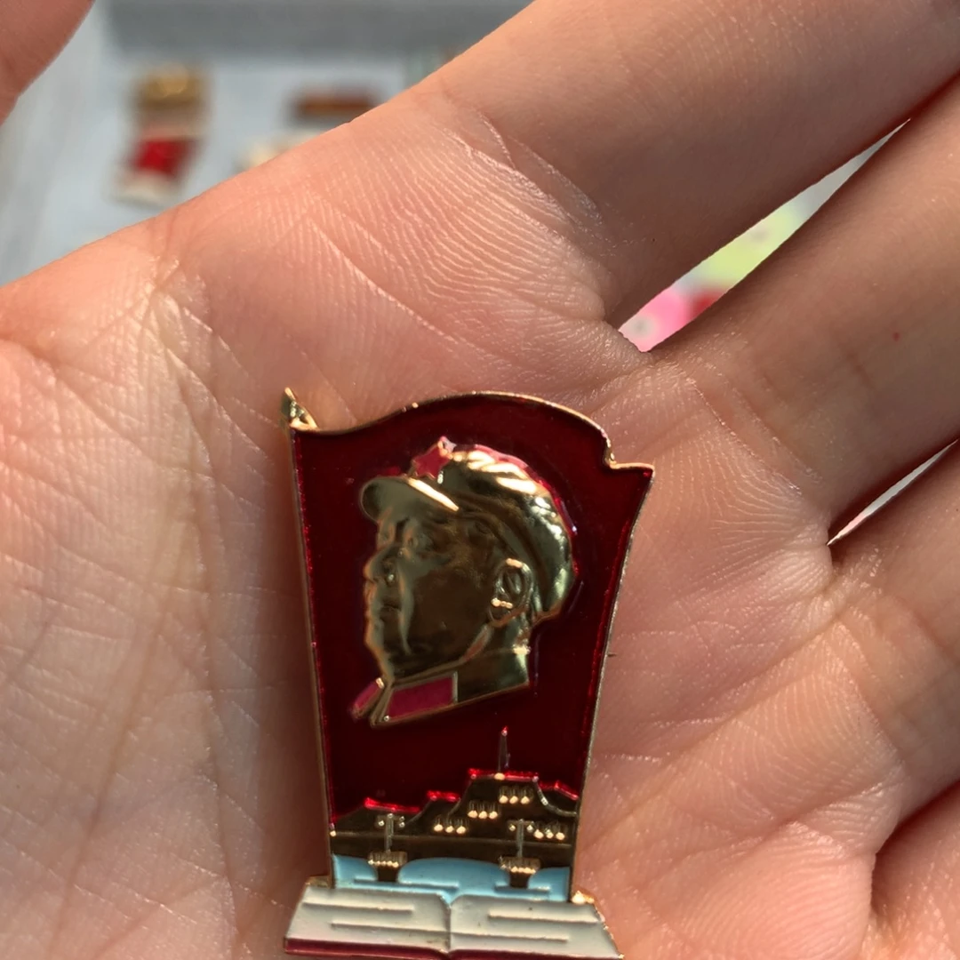 可****像章像章像章像章