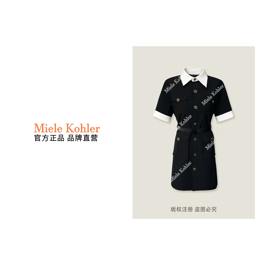 新款时尚气质连衣裙女装收腰显瘦百搭中长裙HY0001【澳门小源同款】