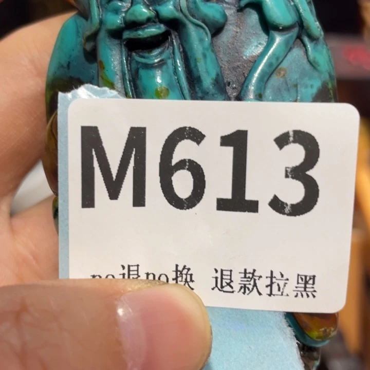 一***风瓷片二表姐直播火爆热卖