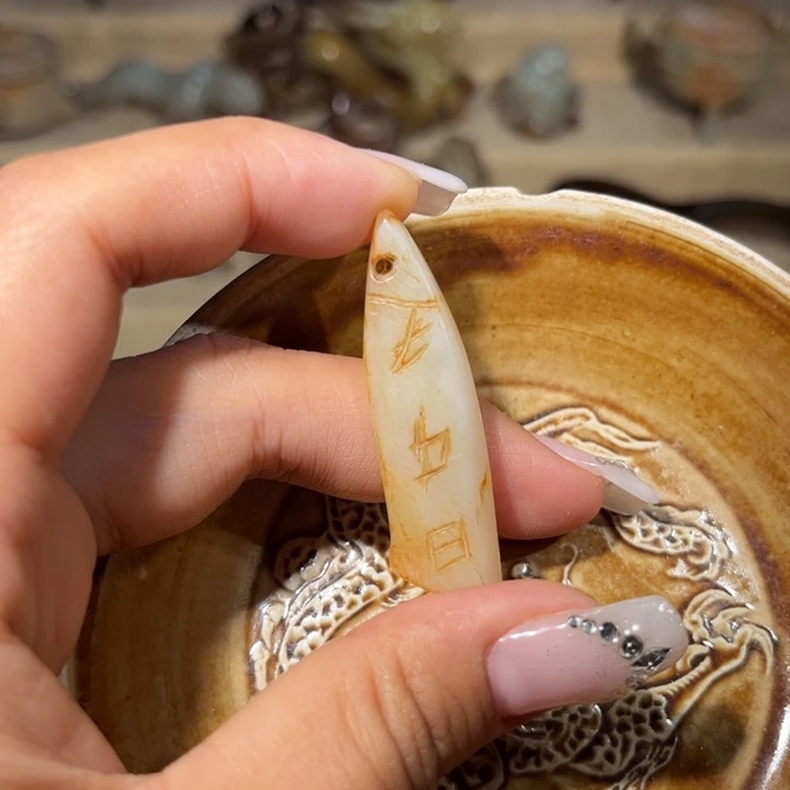 摆件陶瓷/紫砂/... 建盏 摆件^_^