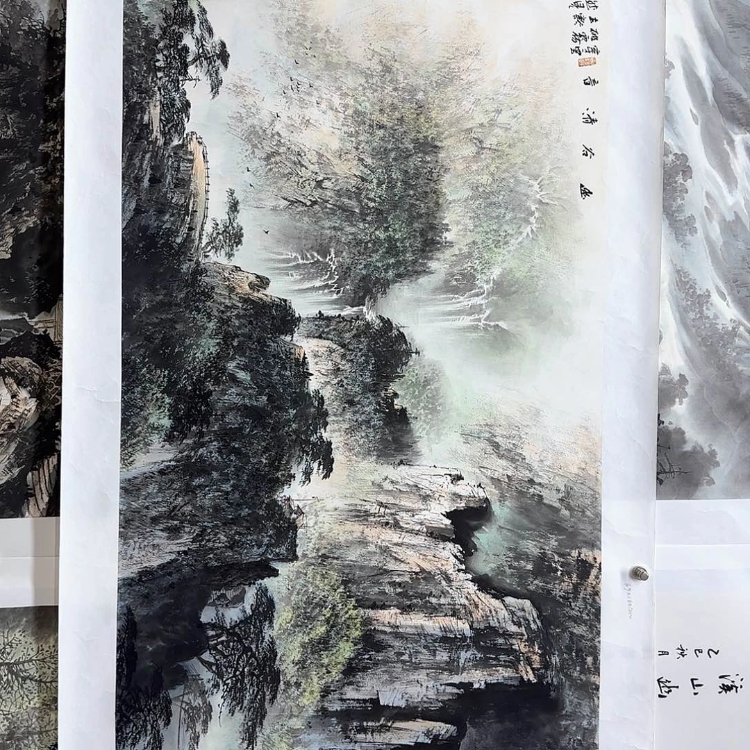 绿***山国画黎俸禄荣宝斋金袍原作