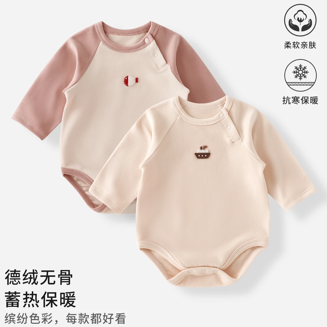 婴儿包屁衣秋冬季德绒贴身打底锁温宝宝保暖内衣睡衣居家爬服哈衣