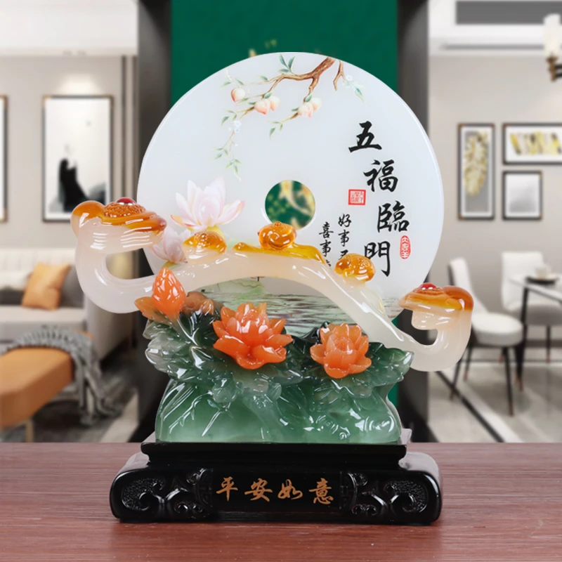 五福临门平安扣摆件高端创意时尚大气上档次装饰品乔迁新居礼品