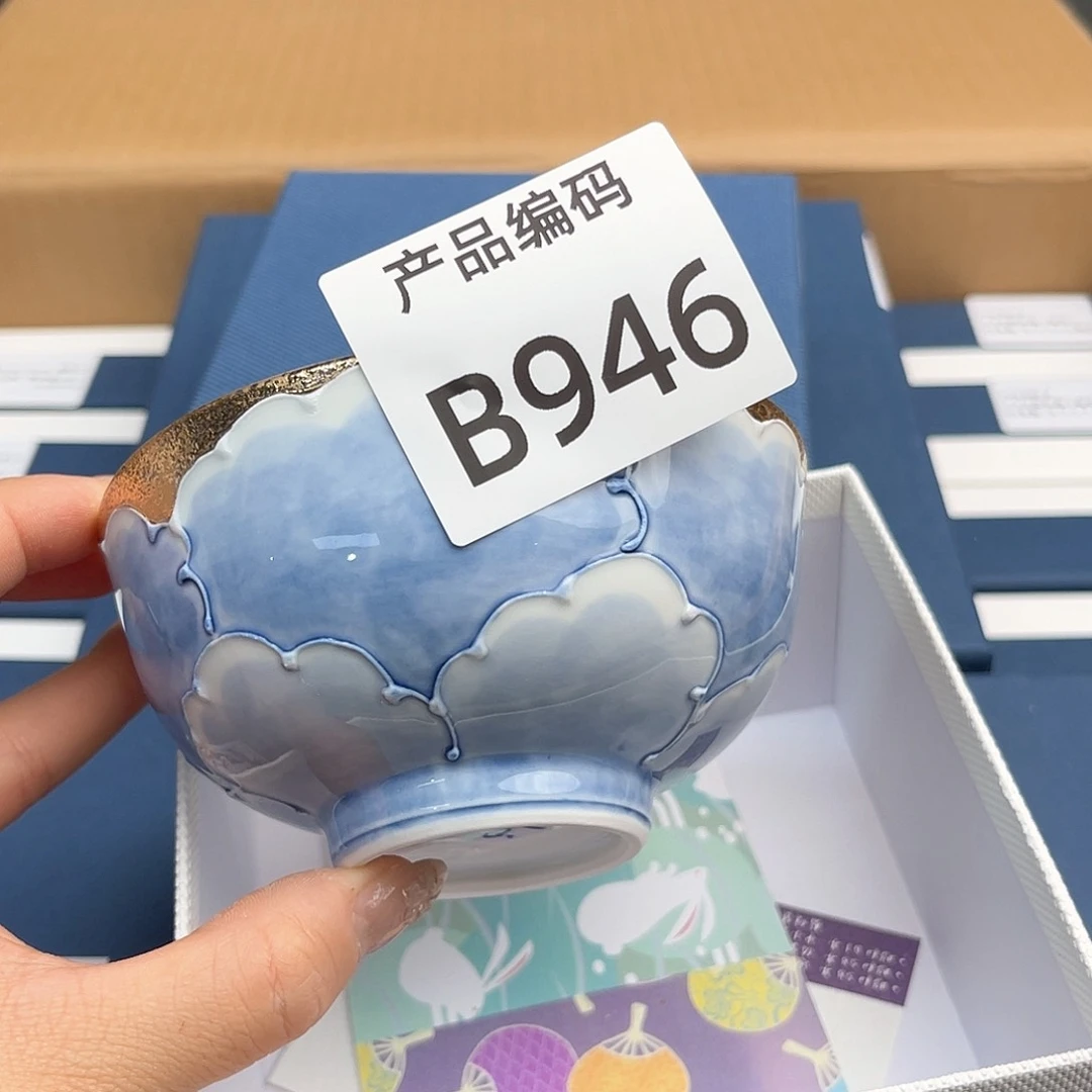 瓷片哦哦哦哦哦哦