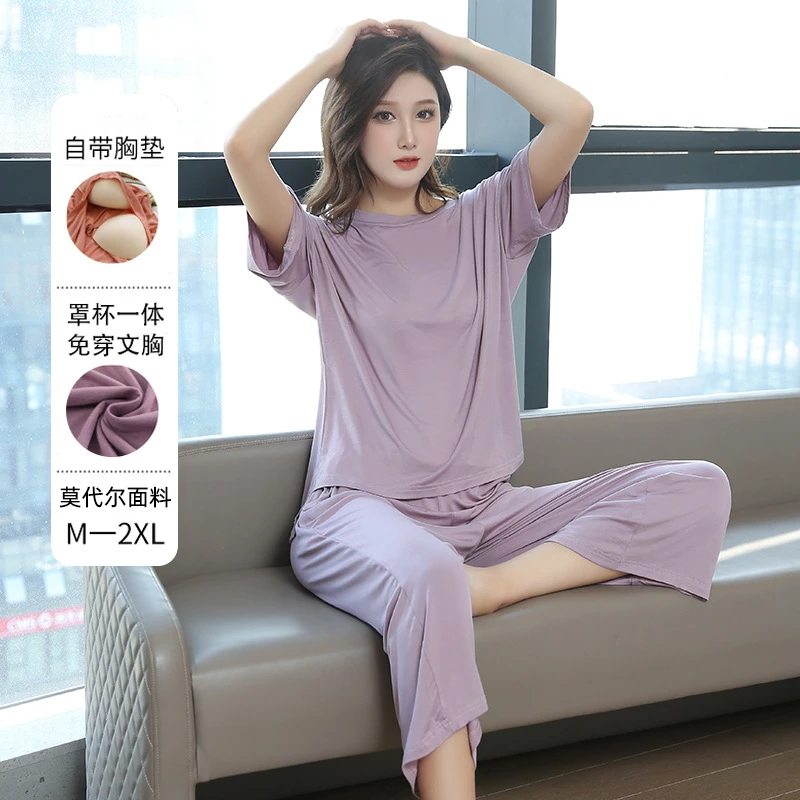莫代尔睡衣女夏季薄款带胸垫短袖七分裤套装冰丝夏天家居服可外穿