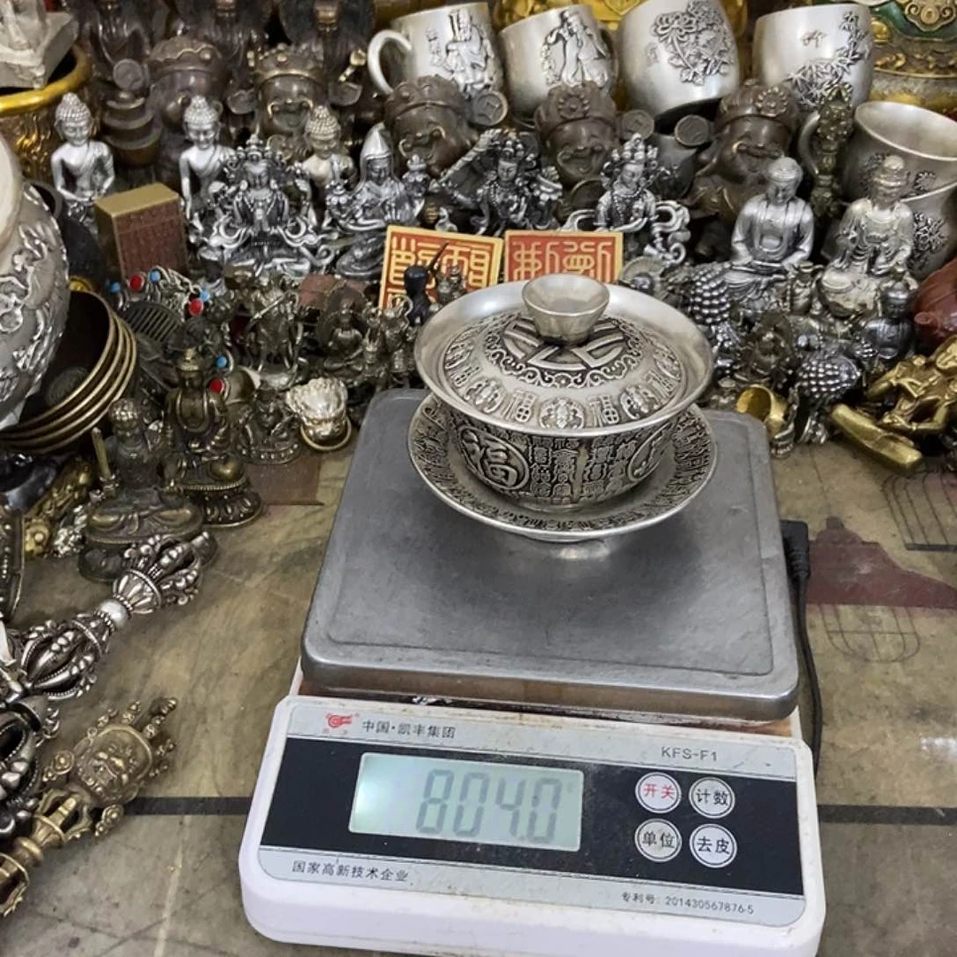 北京，北京，北京，北京，北京北京