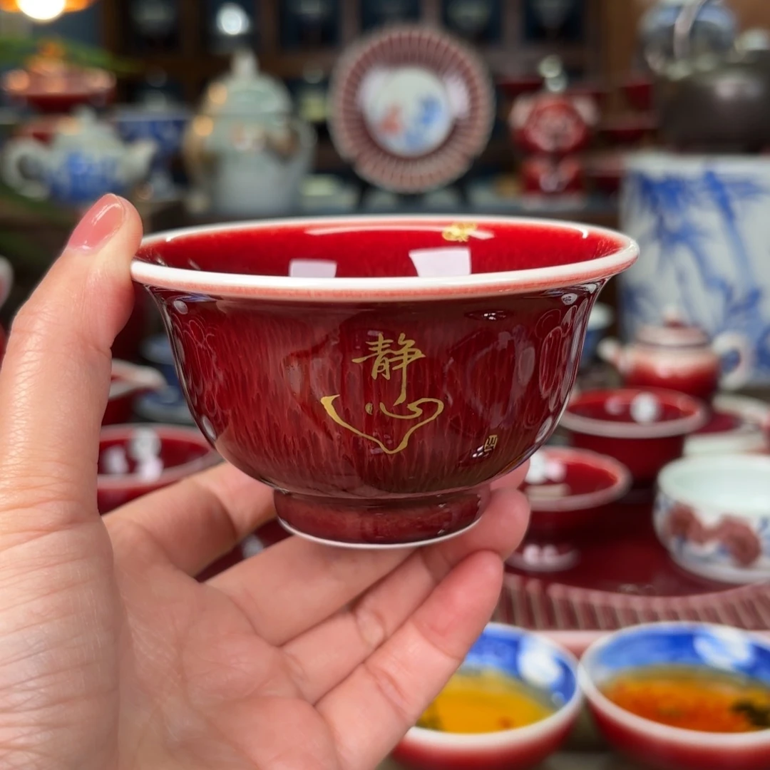 闻轩坊开播福利杯