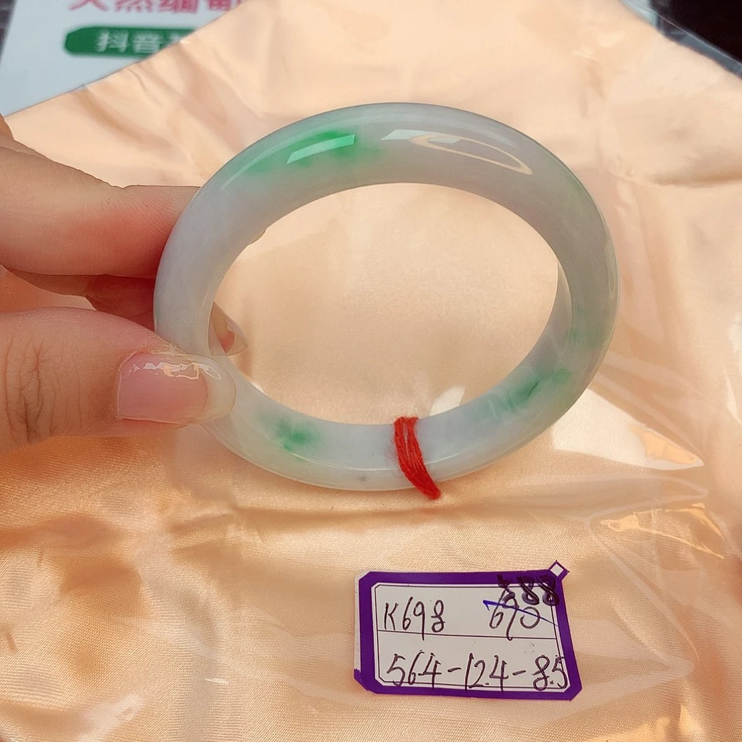 翡翠手镯未镶嵌缅甸翡翠